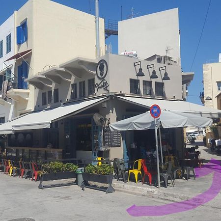 Casa Ithomi Διαμέρισμα Χανιά Εξωτερικό φωτογραφία